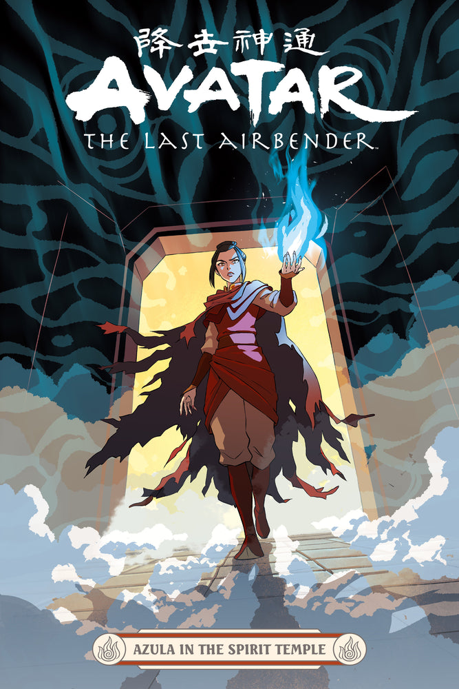 Avatar: The Last Airbender--Azula in the Spirit Temple - Graphic Novels - Image - Pop Weasel