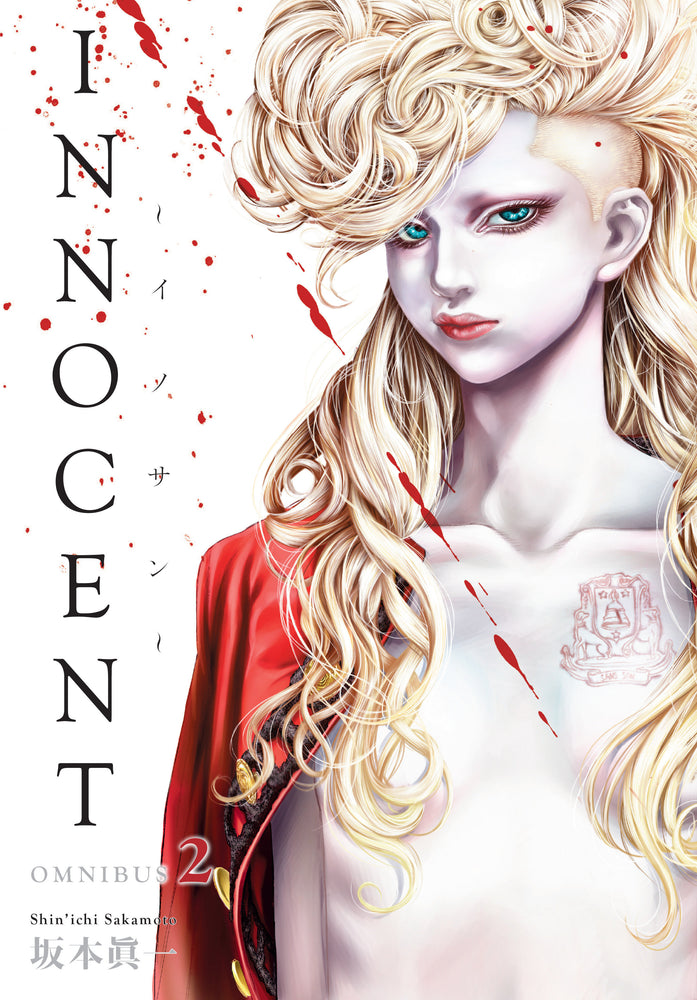 Innocent Omnibus Volume 2 - Manga - Image - Pop Weasel