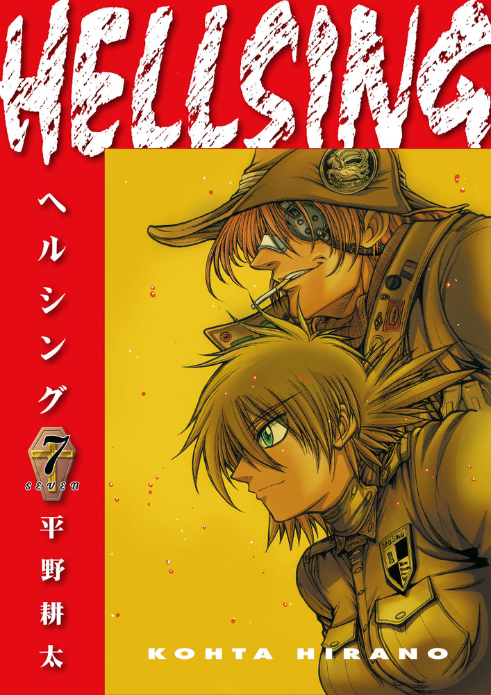 Hellsing Volume 7 (Second Edition) - Manga - Image - Pop Weasel