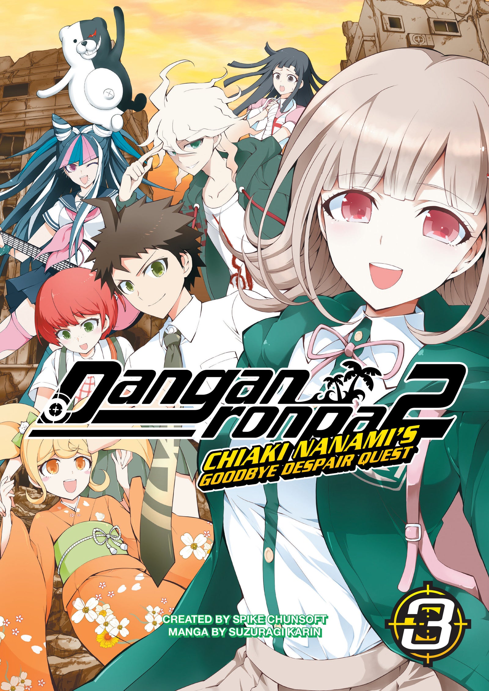 Danganronpa 2: Chiaki Nanami's Goodbye Despair Quest Volume 3 - Image
