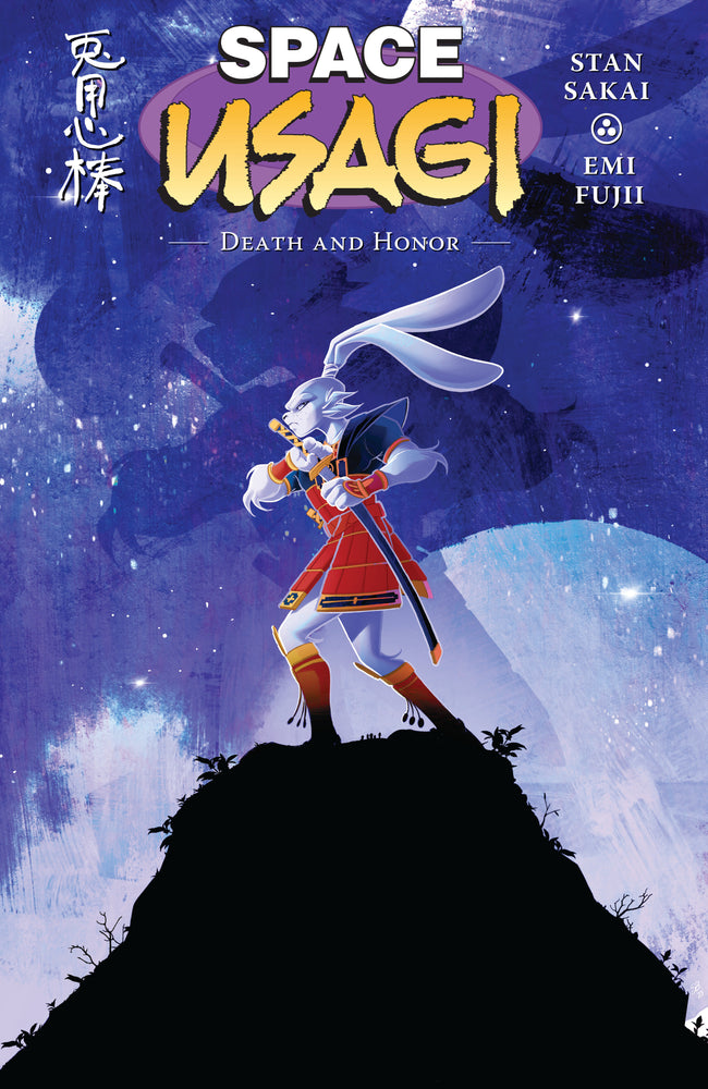 Space Usagi: Death and Honor Limited Edition | Hardcover - Graphic Novels - Image - Pop Weasel