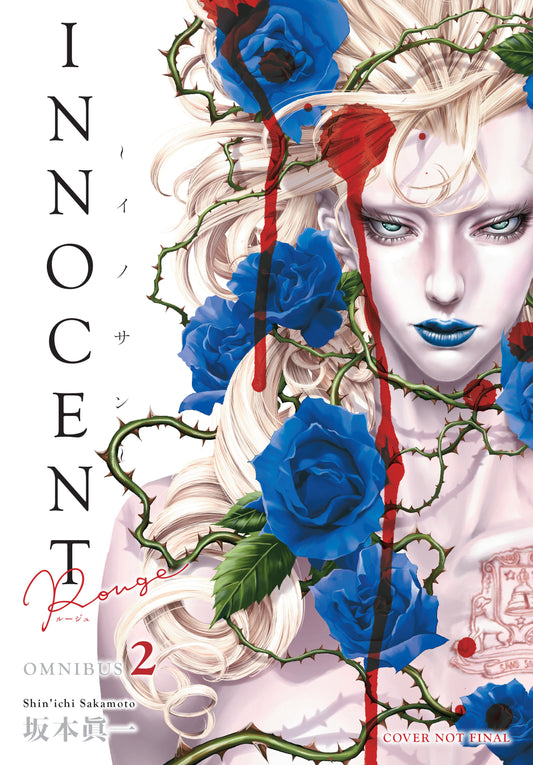 Innocent Rouge Omnibus Volume 2 - Image