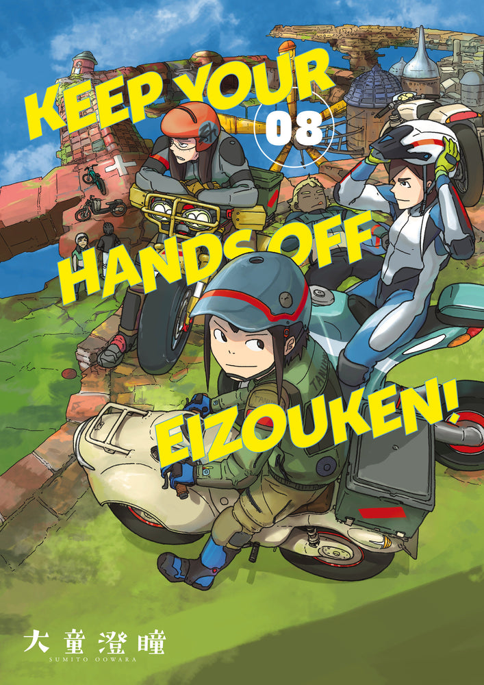 Keep Your Hands Off Eizouken! Volume 8 - Graphic Novel - Image - Pop Weasel