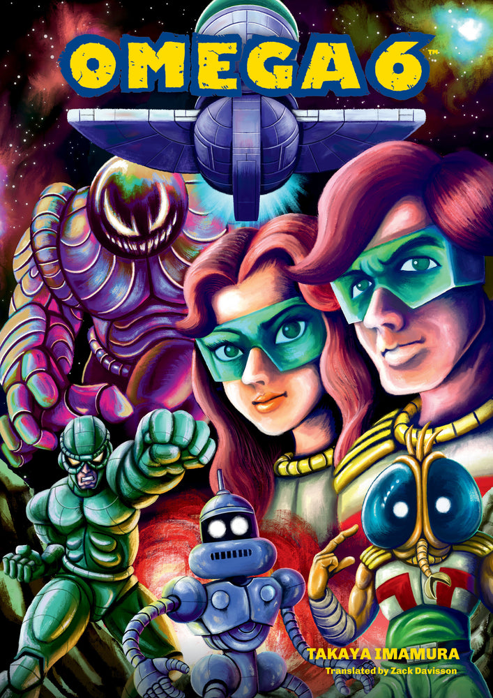 Omega 6 - Graphic Novel - Image - Pop Weasel