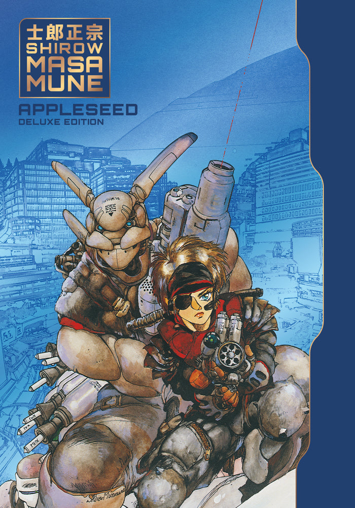 Appleseed Deluxe Edition - Manga - Image - Pop Weasel