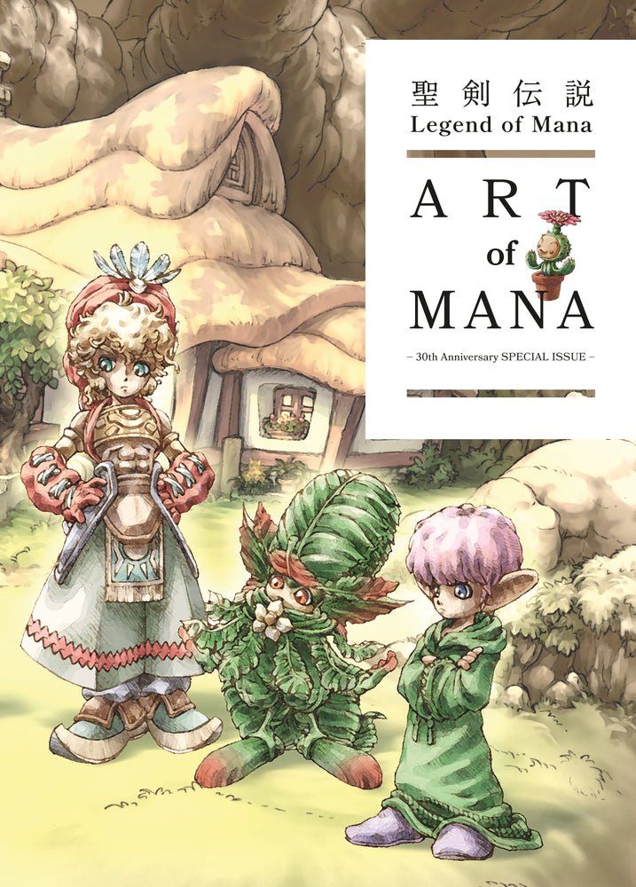 Legend of Mana: The Art of Mana--30th Anniversary Edition - Graphic Novel - Image - Pop Weasel
