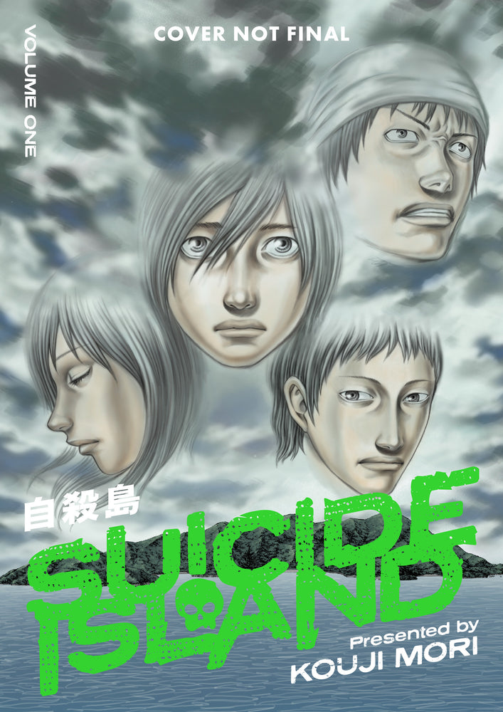 Suicide Island Volume 1 - Manga RTL - TR - Image - Pop Weasel
