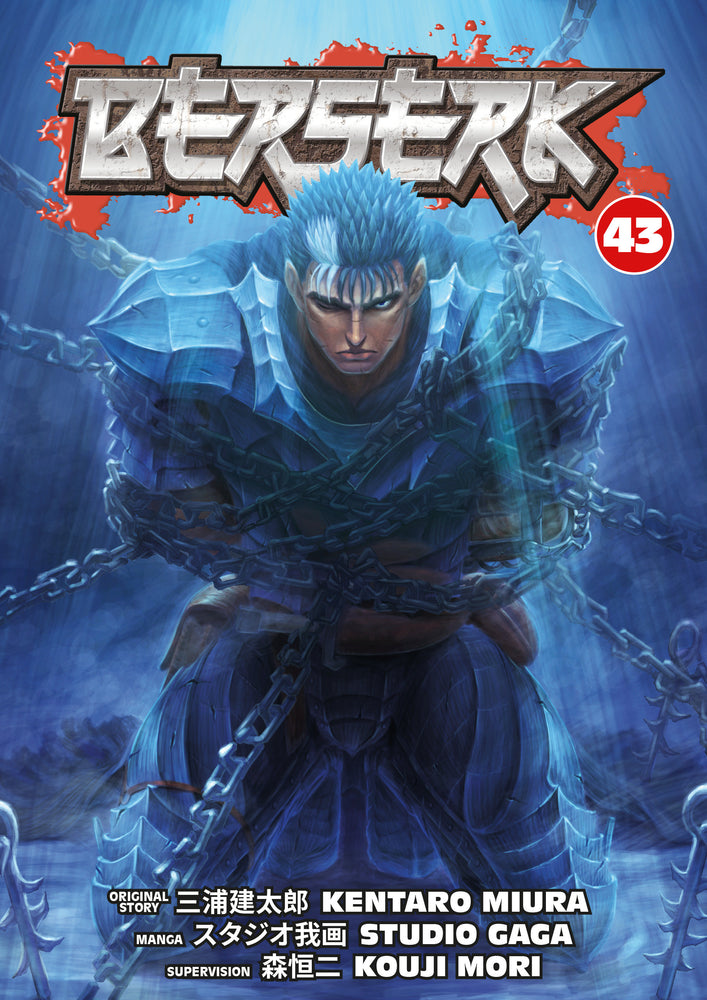 Berserk Volume 43 - Graphic Novel - Image - Pop Weasel