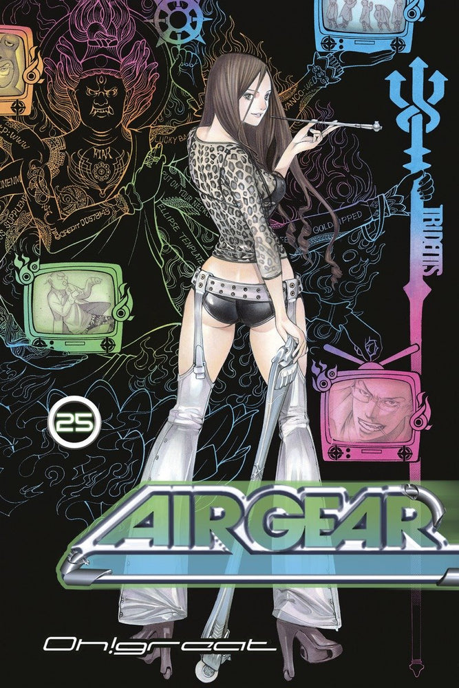 Air Gear 25 - Manga - Image - Pop Weasel