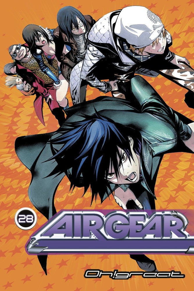 Air Gear 28 - Manga - Image - Pop Weasel