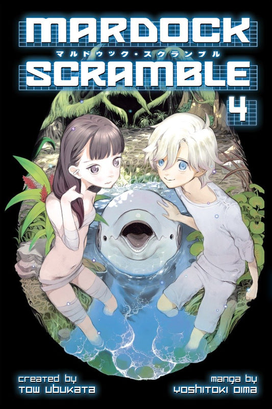 Mardock Scramble 4