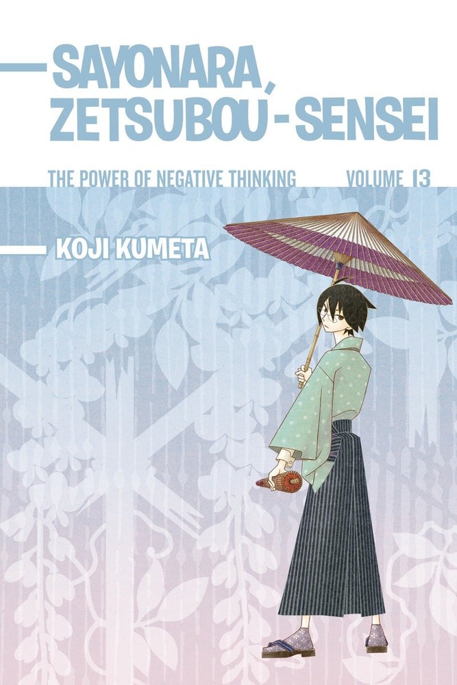 Sayonara, Zetsubou-Sensei 13 - Manga - Image - Pop Weasel