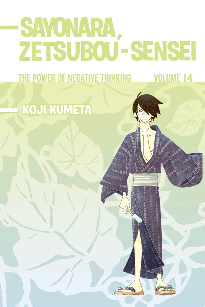 Sayonara, Zetsubou-Sensei 14 - Manga - Image - Pop Weasel