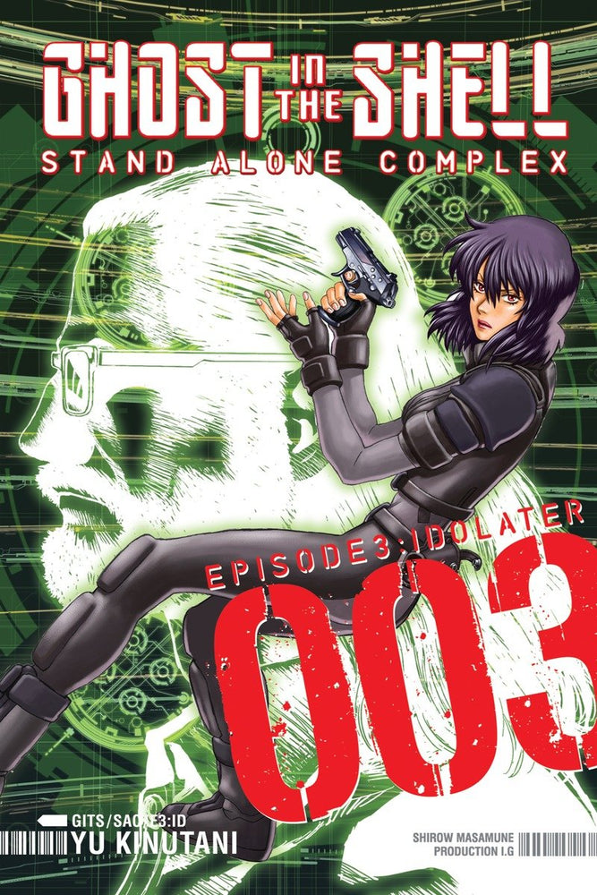 Ghost in the Shell: Stand Alone Complex 3 - Manga - Image - Pop Weasel