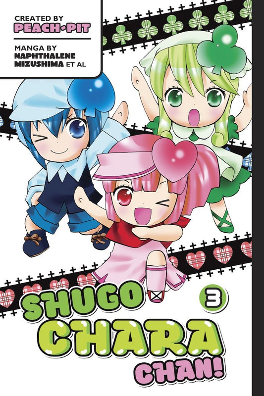 Shugo Chara Chan 3