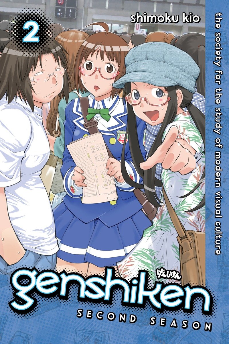 Genshiken: Second Season 2