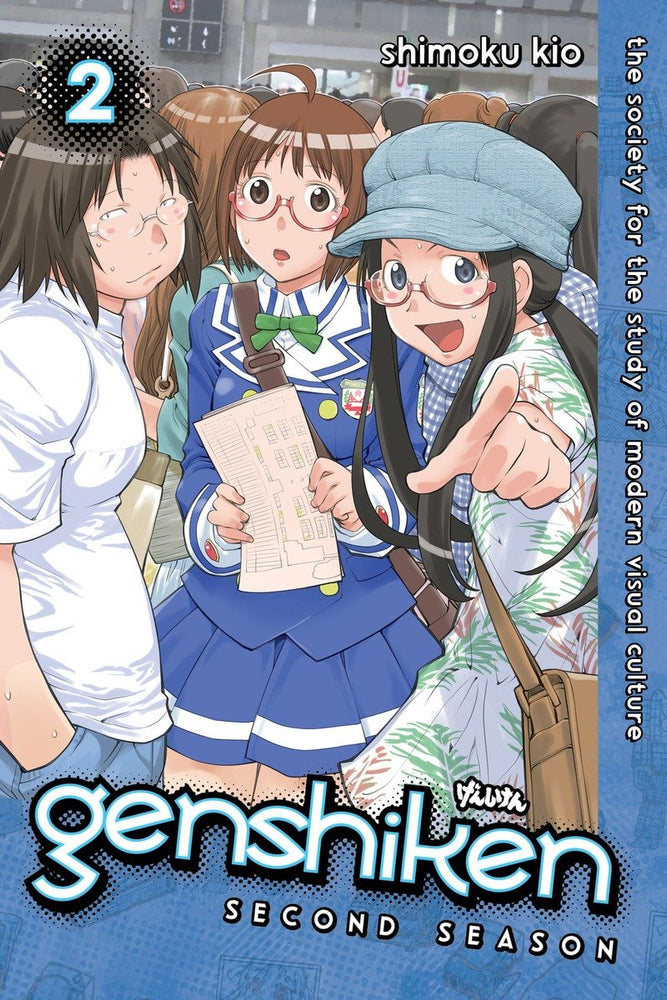 Genshiken: Second Season 2 - Manga - Image - Pop Weasel