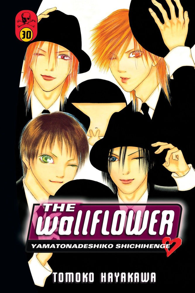 The Wallflower 30 - Manga - Image - Pop Weasel