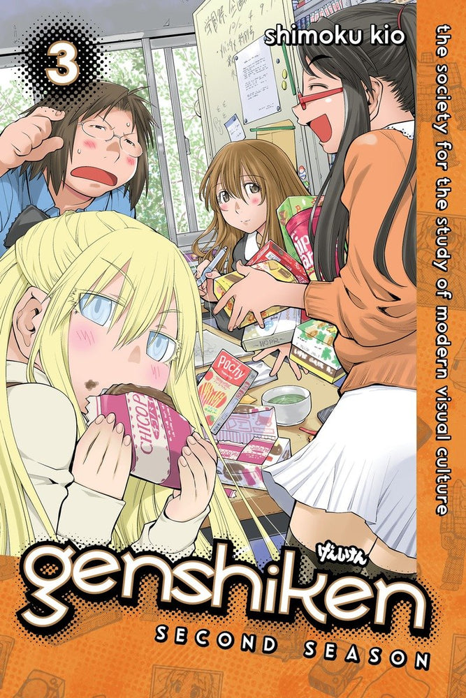 Genshiken: Second Season 3 - Manga - Image - Pop Weasel