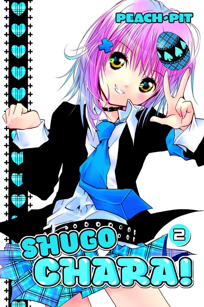 Shugo Chara 2 - Manga - Image - Pop Weasel