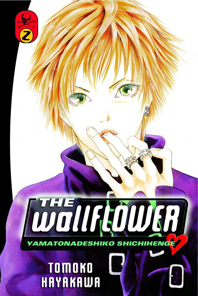 The Wallflower 2 - Manga - Image - Pop Weasel