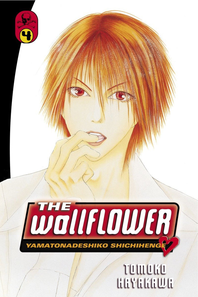 The Wallflower 4 - Manga - Image - Pop Weasel