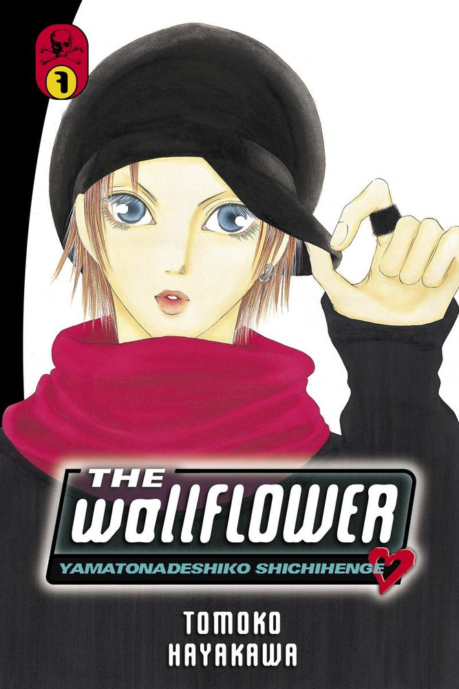 The Wallflower 7 - Manga - Image - Pop Weasel