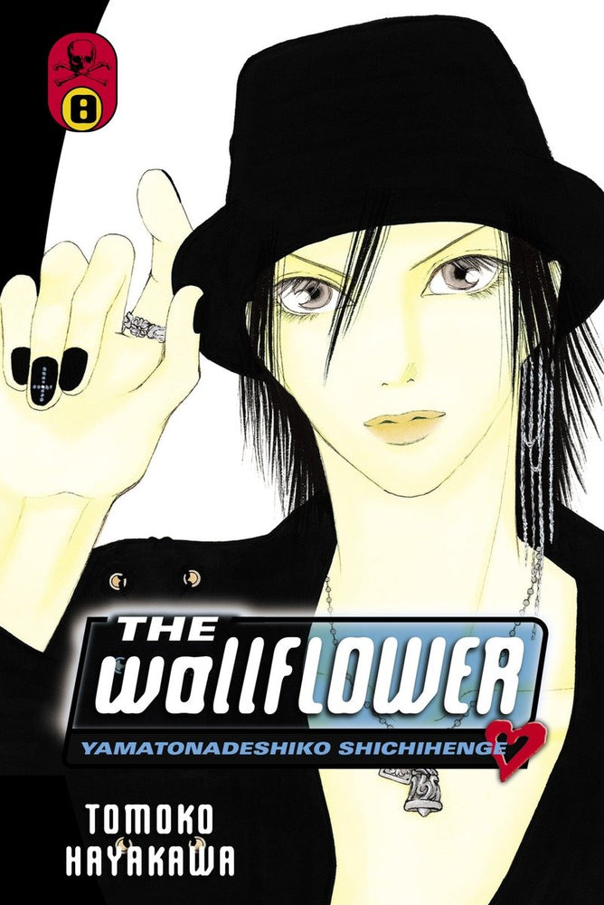 The Wallflower 8 - Manga - Image - Pop Weasel