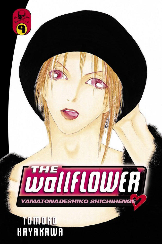 The Wallflower 9 - Manga - Image - Pop Weasel