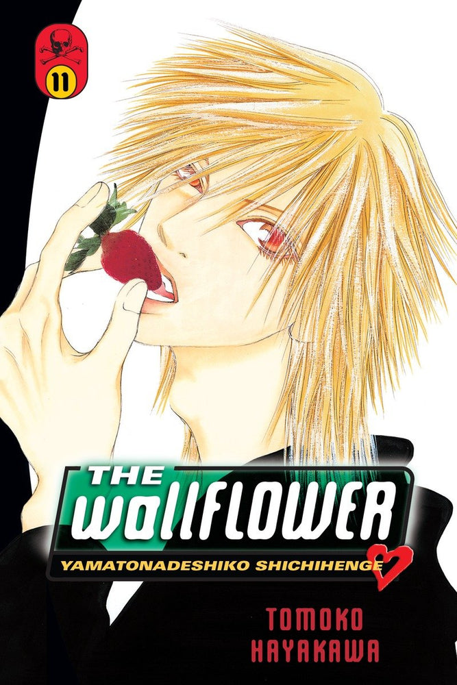 The Wallflower 11 - Manga - Image - Pop Weasel