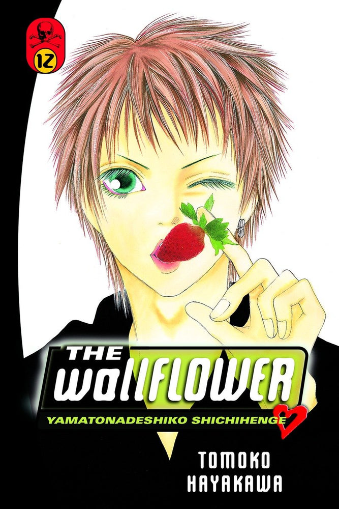 The Wallflower 12 - Manga - Image - Pop Weasel