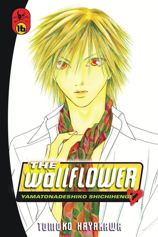 The Wallflower 16