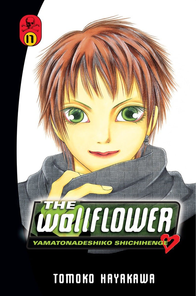 The Wallflower 17 - Manga - Image - Pop Weasel