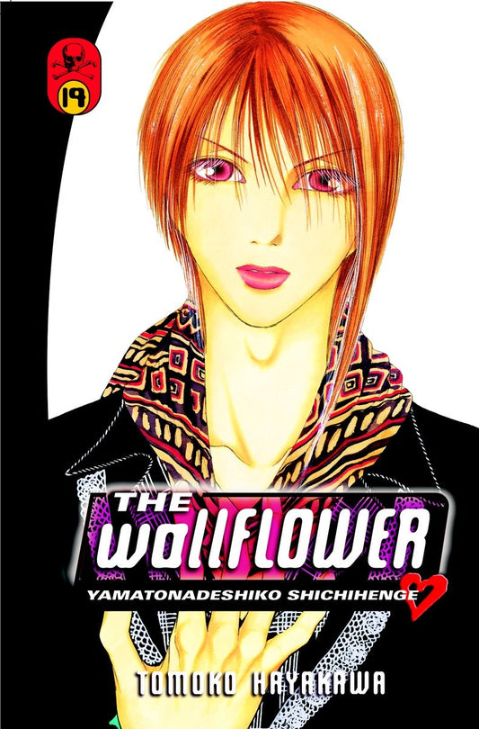 The Wallflower 19