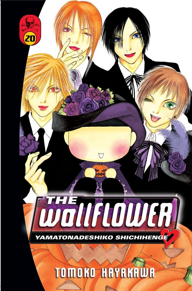 The Wallflower 20 - Manga - Image - Pop Weasel