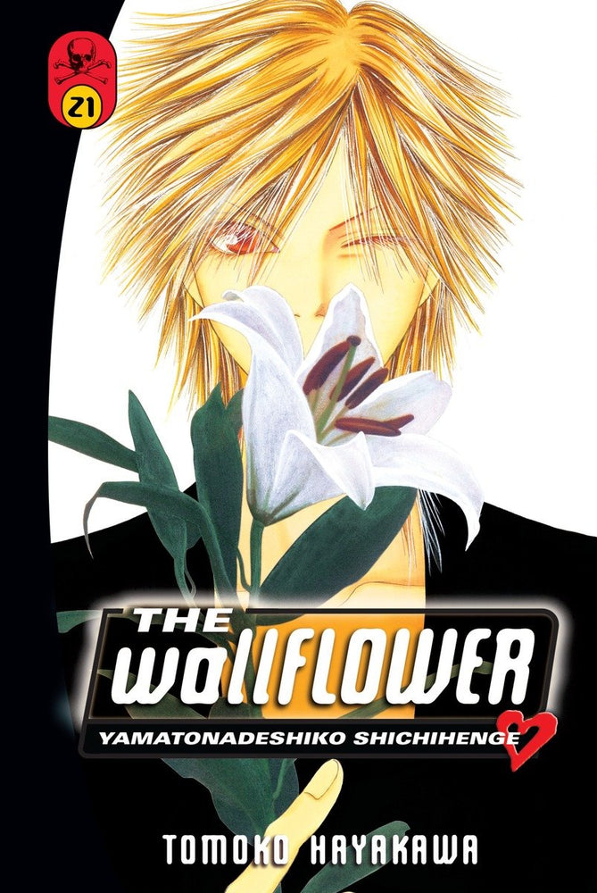 The Wallflower 21 - Manga - Image - Pop Weasel