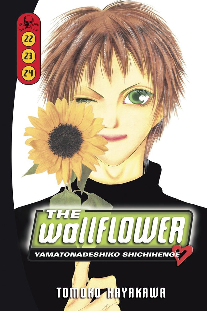 The Wallflower 22/23/24 - Manga - Image - Pop Weasel