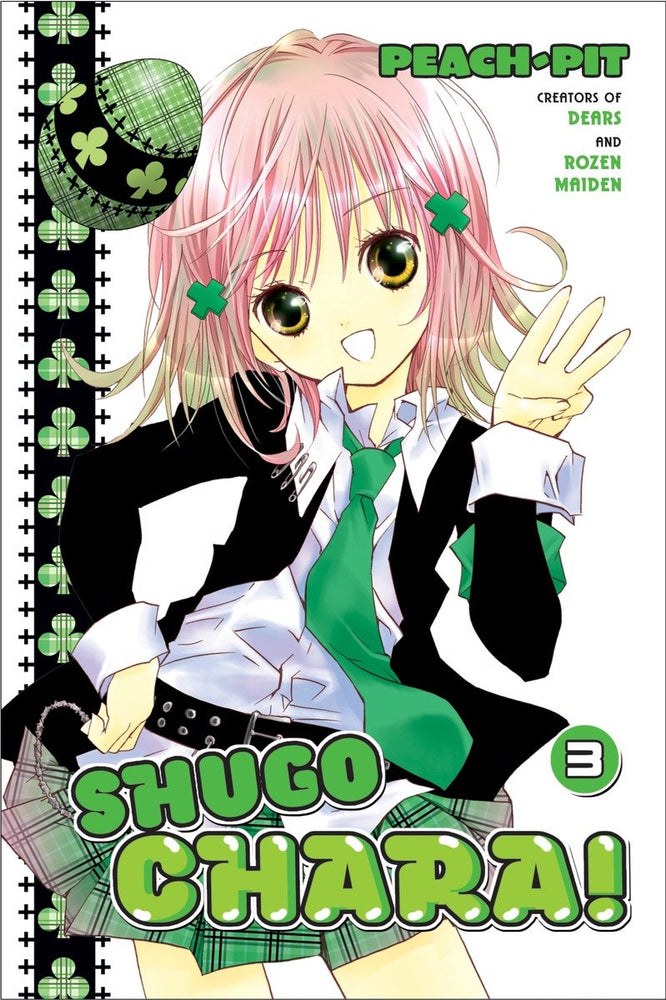 Shugo Chara 3 - Manga - Image - Pop Weasel