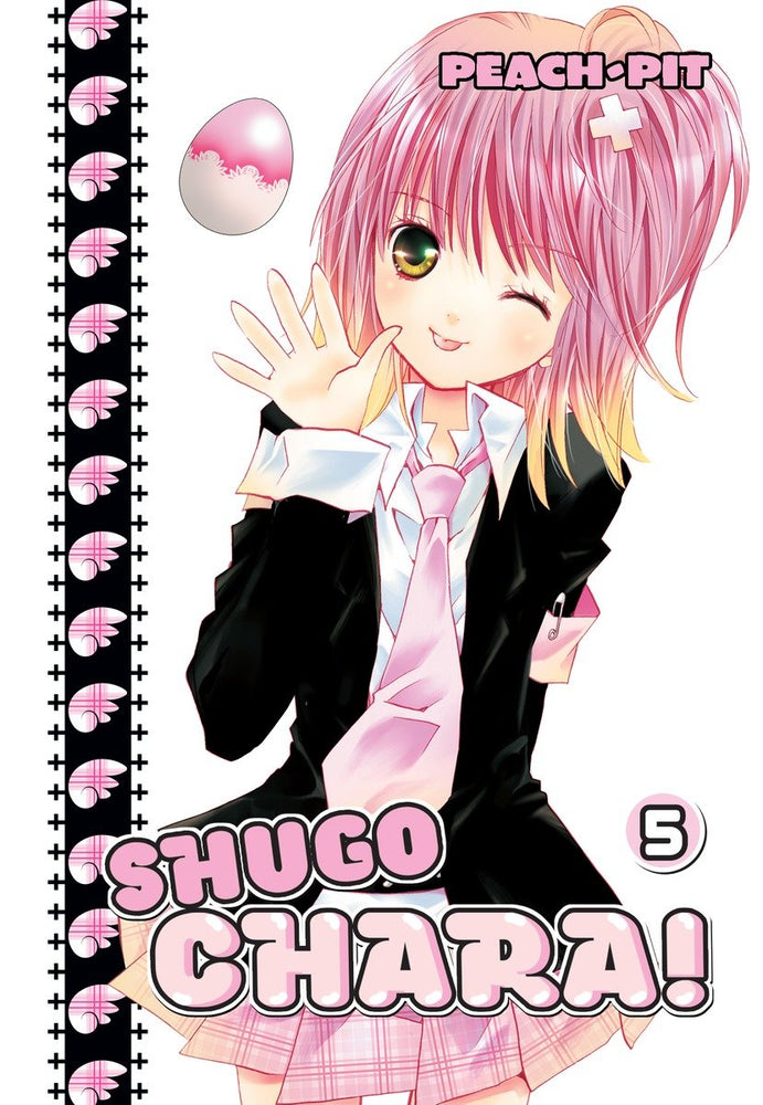 Shugo Chara 5 - Manga - Image - Pop Weasel