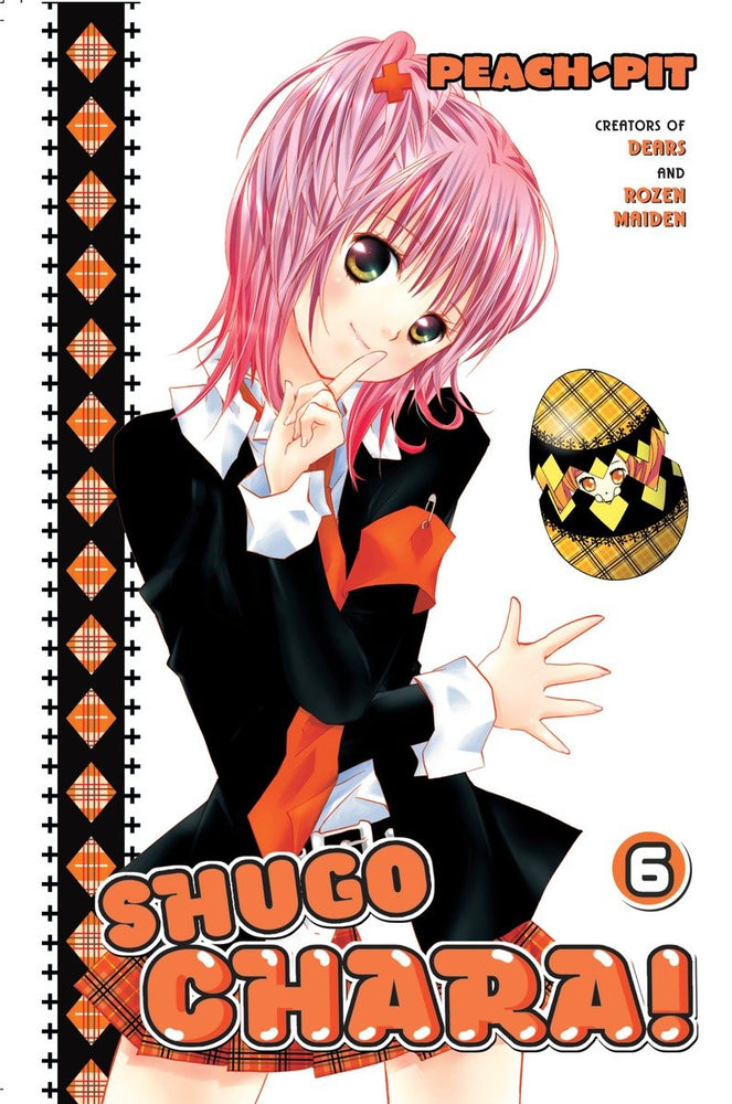 Shugo Chara 6 - Manga - Image - Pop Weasel