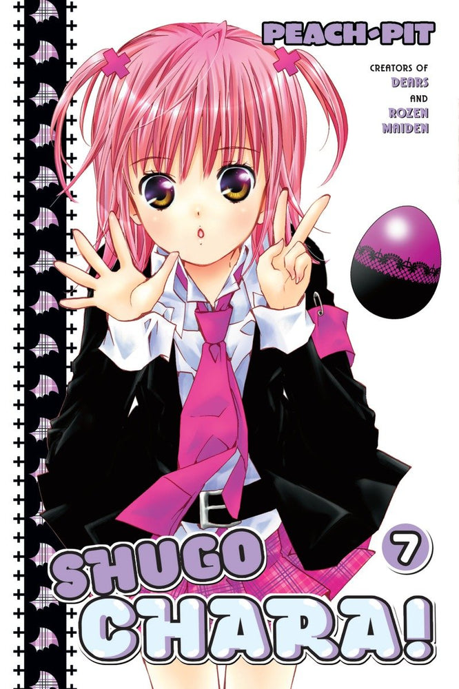 Shugo Chara 7 - Manga - Image - Pop Weasel