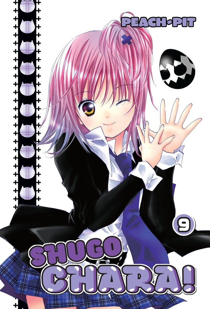 Shugo Chara 9 - Manga - Image - Pop Weasel