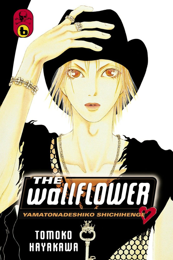 The Wallflower 6 - Manga - Image - Pop Weasel