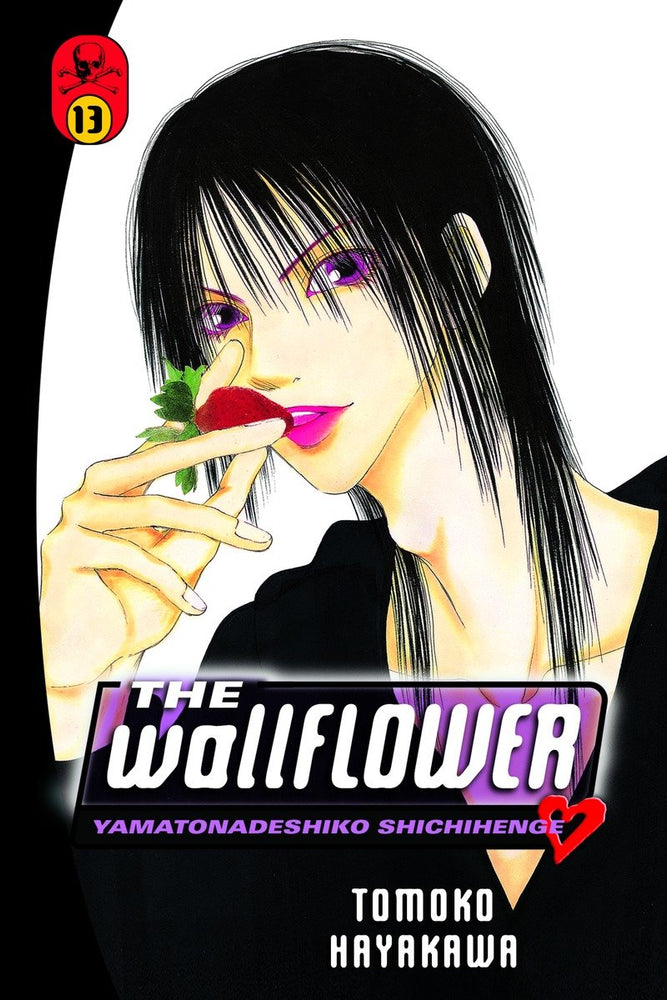 The Wallflower 13 - Manga - Image - Pop Weasel