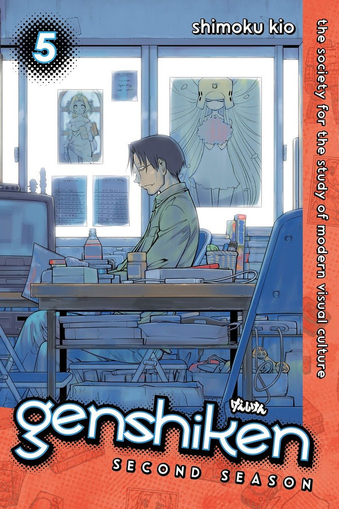 Genshiken: Second Season 5 - Manga - Image - Pop Weasel