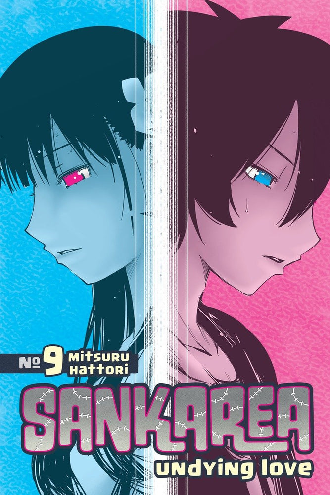 Sankarea 9 - Manga - Image - Pop Weasel