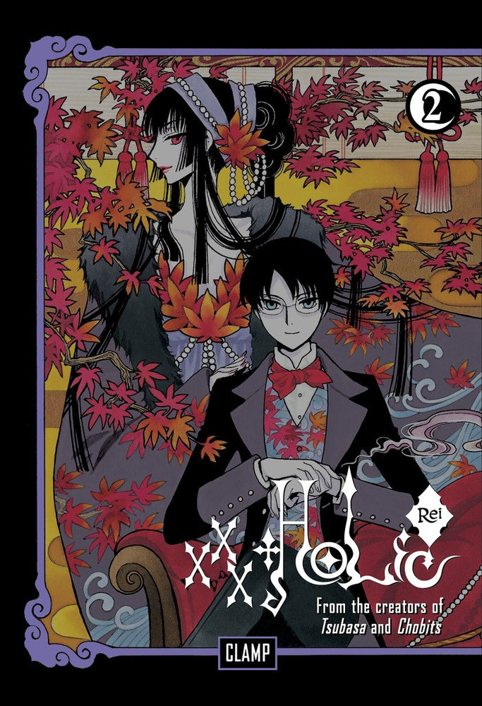 xxxHOLiC Rei 2 - Manga - Image - Pop Weasel
