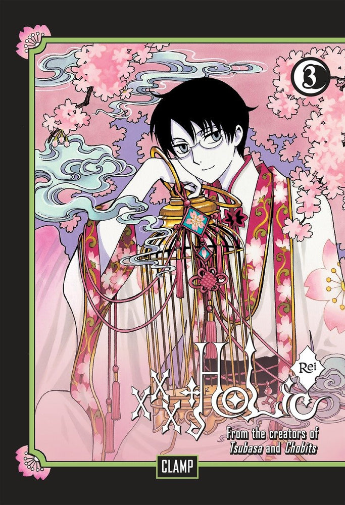 xxxHOLiC Rei 3 - Manga - Image - Pop Weasel