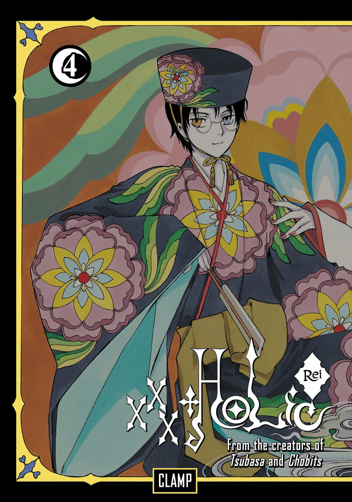 xxxHOLiC Rei 4 - Manga - Image - Pop Weasel