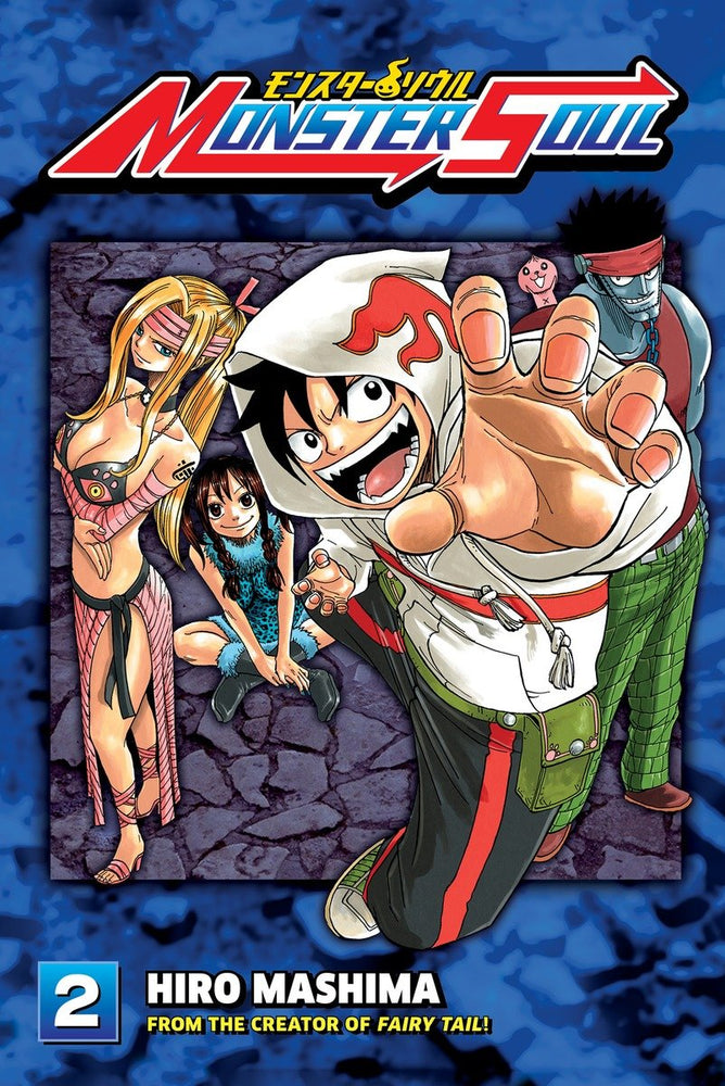 Monster Soul 2 - Manga - Image - Pop Weasel